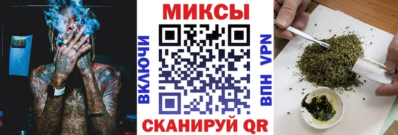 блэк спрут ТОР  Ардатов  БУТИРАТ BDO 33% 