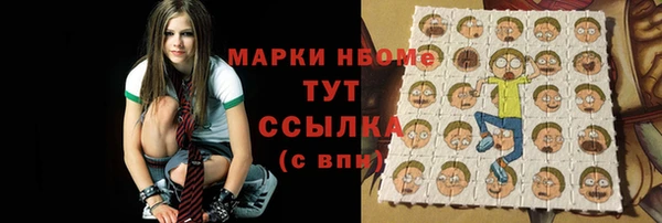 спайс Алексеевка