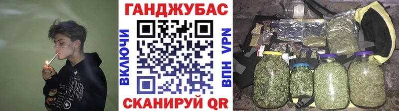 Конопля ГИДРОПОН магазин продажи Ардатов